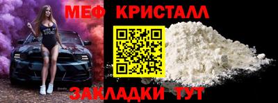 гашиш Новозыбков