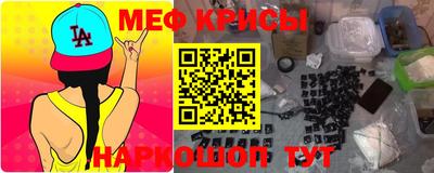 гашиш Новозыбков