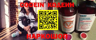 гашиш Новозыбков