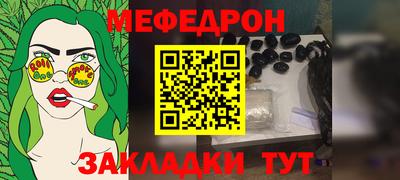 кокаин VHQ Новокубанск