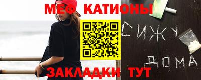 кокаин VHQ Новокубанск