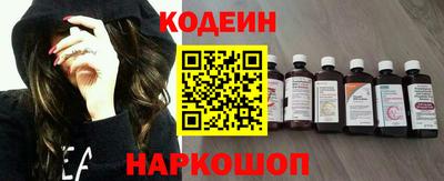 гашиш Новозыбков