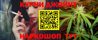 экстази Новодвинск