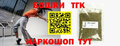 экстази Новодвинск