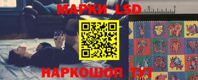 гашиш Новозыбков