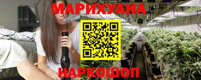 кокаин VHQ Новокубанск