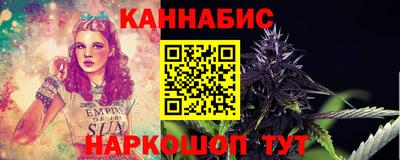 экстази Новодвинск