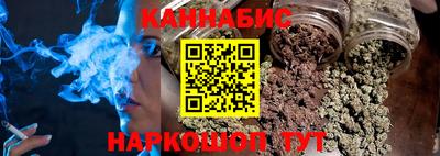 экстази Новодвинск