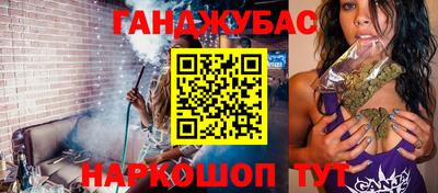 экстази Новодвинск
