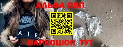 экстази Новодвинск