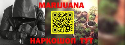 экстази Новодвинск