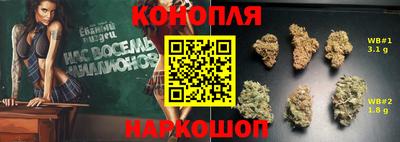 кокаин VHQ Новокубанск