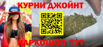 кокаин VHQ Новокубанск
