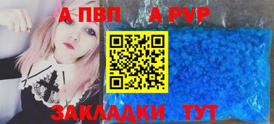 экстази Новодвинск