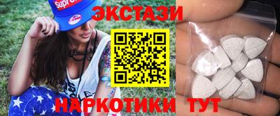 гашиш Новозыбков