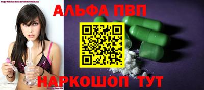 экстази Новодвинск
