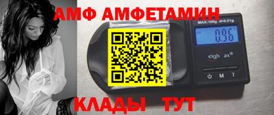 кокаин VHQ Новокубанск