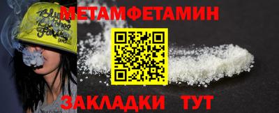 экстази Новодвинск