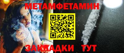 экстази Новодвинск