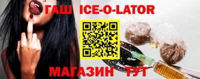 экстази Новодвинск