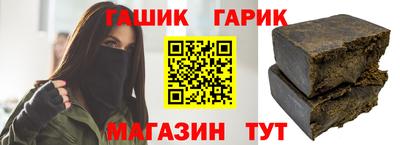 кокаин VHQ Новокубанск