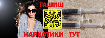 кокаин VHQ Новокубанск