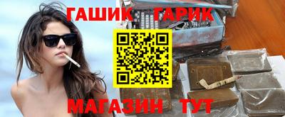 кокаин VHQ Новокубанск