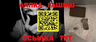 экстази Новодвинск