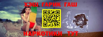 кокаин VHQ Новокубанск
