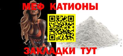 экстази Новодвинск