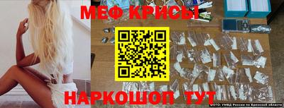 экстази Новодвинск