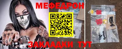 кокаин VHQ Новокубанск