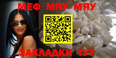 экстази Новодвинск