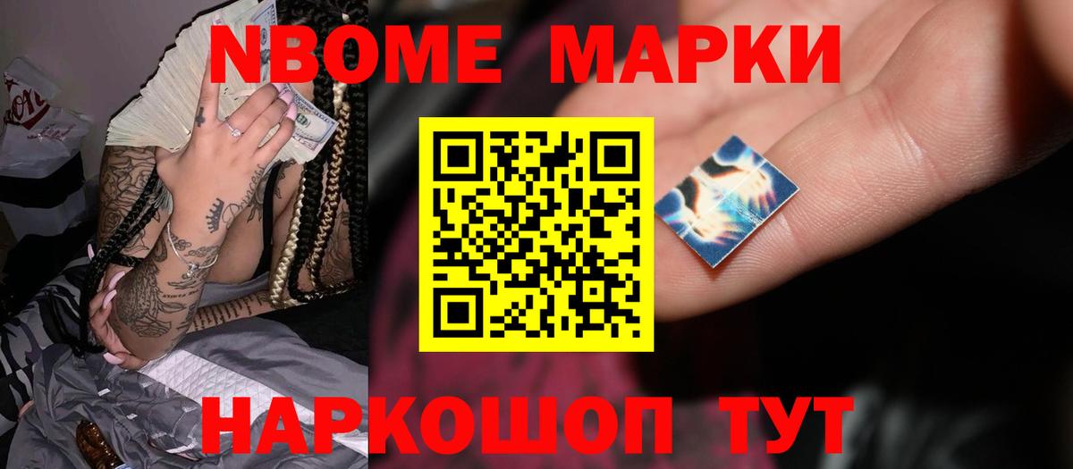 LSD-25 экстази ecstasy  LSD-25 экстази ecstasy  Вход с VPN  Рубцовск 